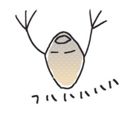 aquatic microorganism 2 sticker #6726211