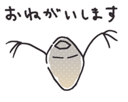 aquatic microorganism 2 sticker #6726212