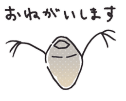 aquatic microorganism 2 sticker #6726212