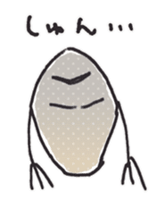 aquatic microorganism 2 sticker #6726214