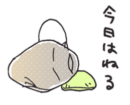 aquatic microorganism 2 sticker #6726215