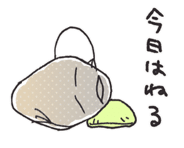 aquatic microorganism 2 sticker #6726215