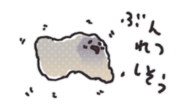 aquatic microorganism 2 sticker #6726216