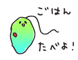 aquatic microorganism 2 sticker #6726217