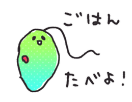 aquatic microorganism 2 sticker #6726217