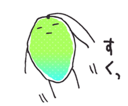 aquatic microorganism 2 sticker #6726219