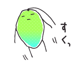 aquatic microorganism 2 sticker #6726219