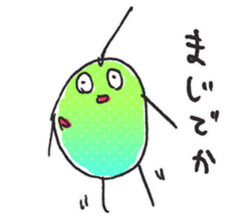 aquatic microorganism 2 sticker #6726220