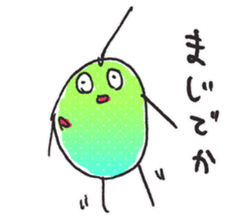 aquatic microorganism 2 sticker #6726220