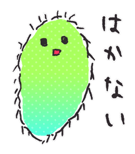 aquatic microorganism 2 sticker #6726224