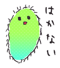 aquatic microorganism 2 sticker #6726224