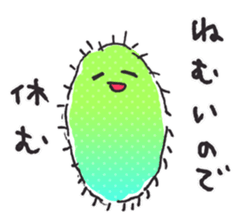 aquatic microorganism 2 sticker #6726225