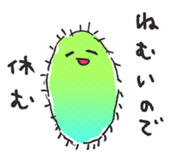 aquatic microorganism 2 sticker #6726225