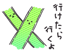 aquatic microorganism 2 sticker #6726229