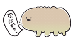 aquatic microorganism 2 sticker #6726231