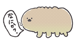 aquatic microorganism 2 sticker #6726231