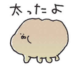 aquatic microorganism 2 sticker #6726234