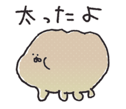 aquatic microorganism 2 sticker #6726234