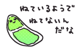 aquatic microorganism 2 sticker #6726239