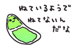 aquatic microorganism 2 sticker #6726239