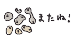 aquatic microorganism 2 sticker #6726240