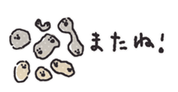 aquatic microorganism 2 sticker #6726240