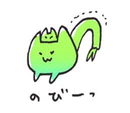 aquatic microorganism 2 sticker #6726244