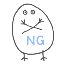 The Feeling of Egg sticker #6726291