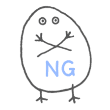 The Feeling of Egg sticker #6726291