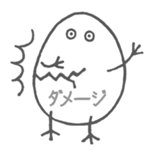 The Feeling of Egg sticker #6726292