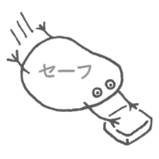 The Feeling of Egg sticker #6726299