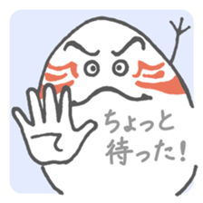 The Feeling of Egg sticker #6726301