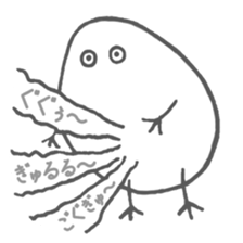 The Feeling of Egg sticker #6726310