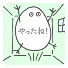 The Feeling of Egg sticker #6726324