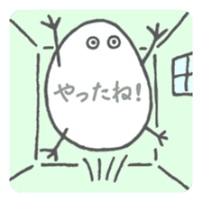 The Feeling of Egg sticker #6726324