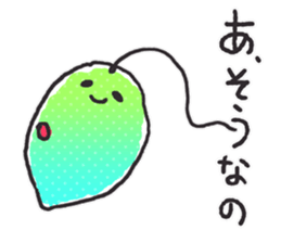 aquatic microorganism sticker #6726368