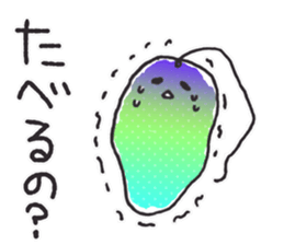 aquatic microorganism sticker #6726369