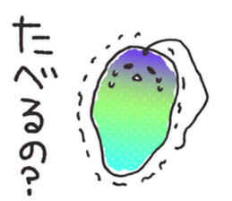 aquatic microorganism sticker #6726369