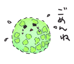 aquatic microorganism sticker #6726372