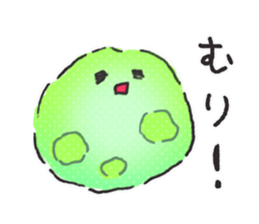 aquatic microorganism sticker #6726375