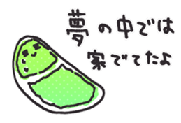 aquatic microorganism sticker #6726379