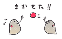 aquatic microorganism sticker #6726381