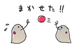 aquatic microorganism sticker #6726381