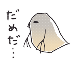 aquatic microorganism sticker #6726382