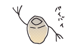 aquatic microorganism sticker #6726383