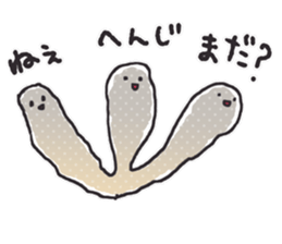 aquatic microorganism sticker #6726385