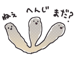 aquatic microorganism sticker #6726385