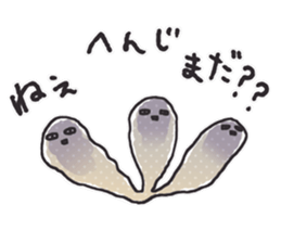 aquatic microorganism sticker #6726386