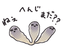 aquatic microorganism sticker #6726386