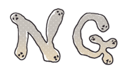 aquatic microorganism sticker #6726388